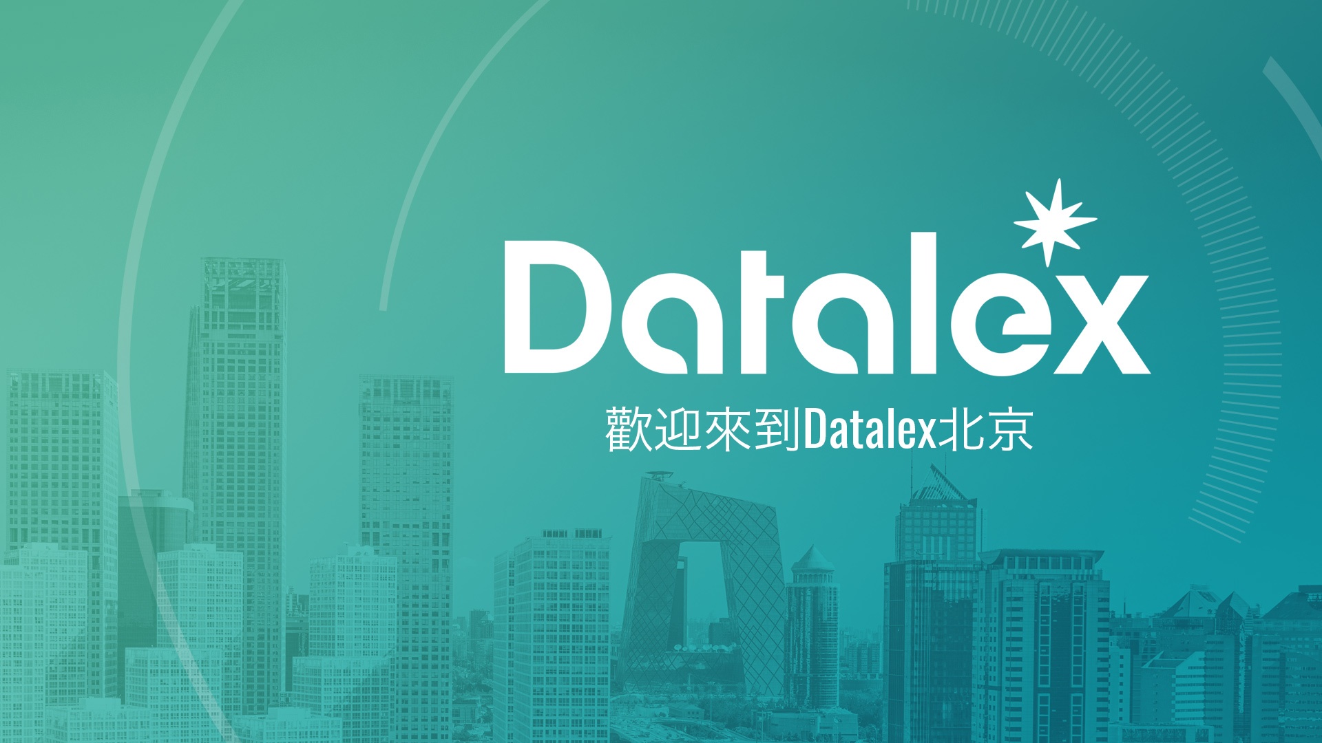 AirtaimeSlideBeijing.jpg